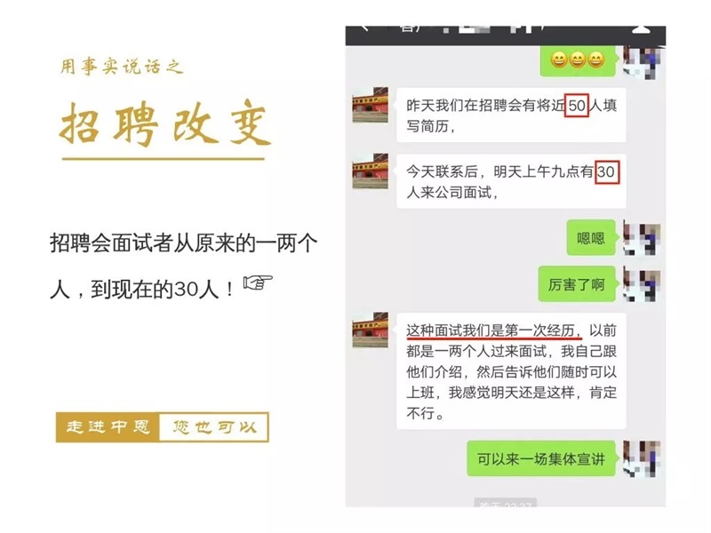 中恩教育的課到底怎么樣？