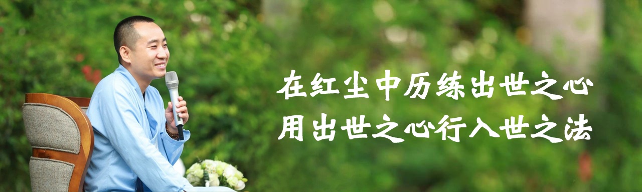 商道無(wú)極