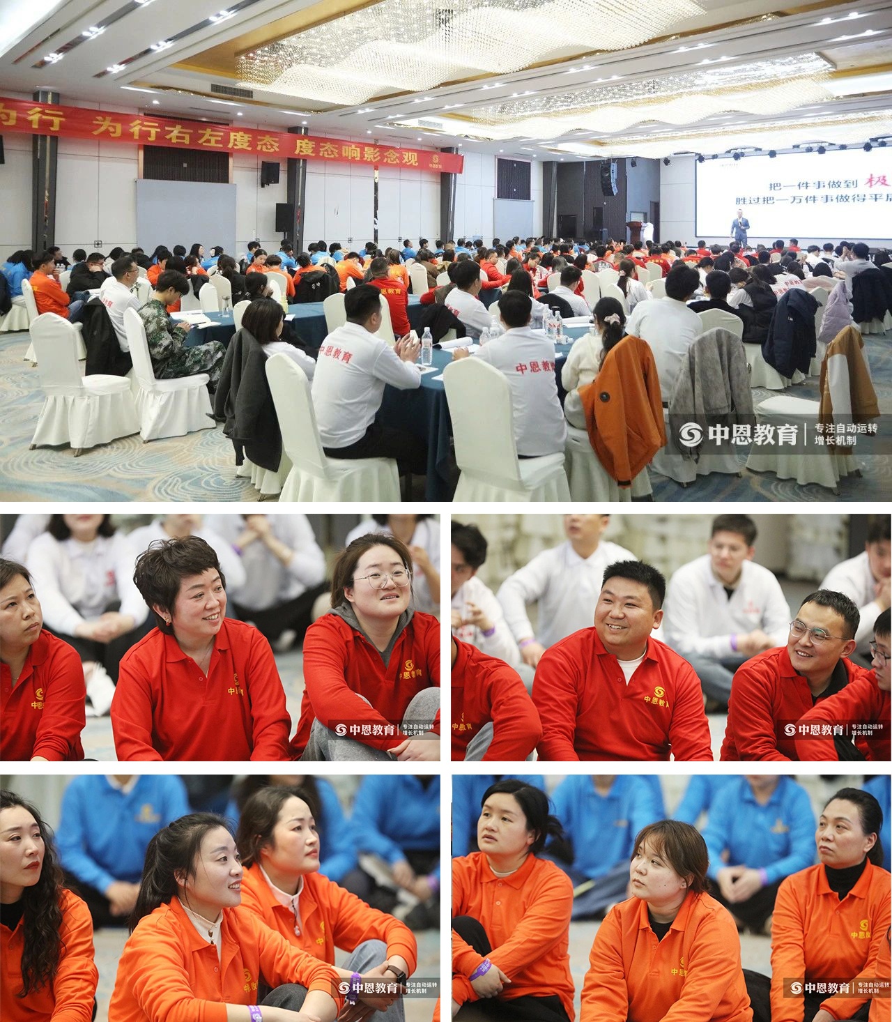 鋼鐵之師特訓(xùn)營
