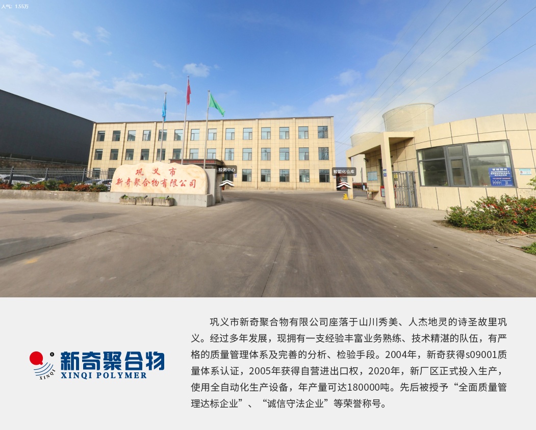 標 桿分享