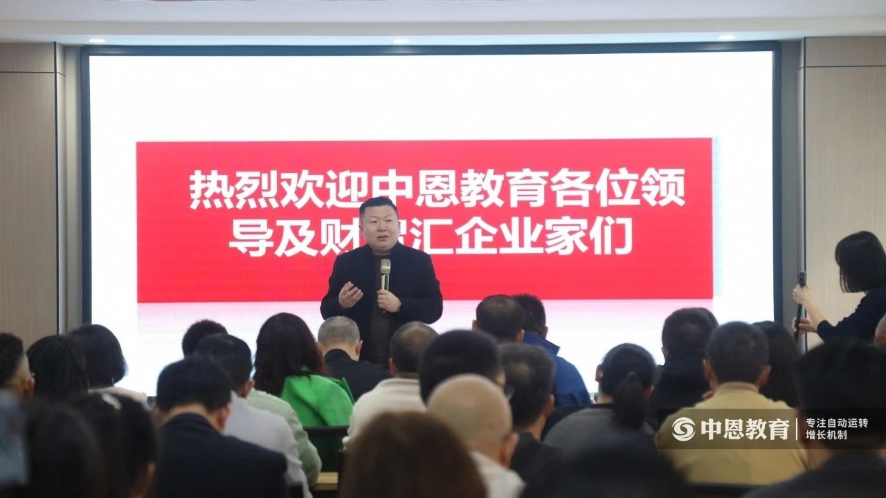 樊志平