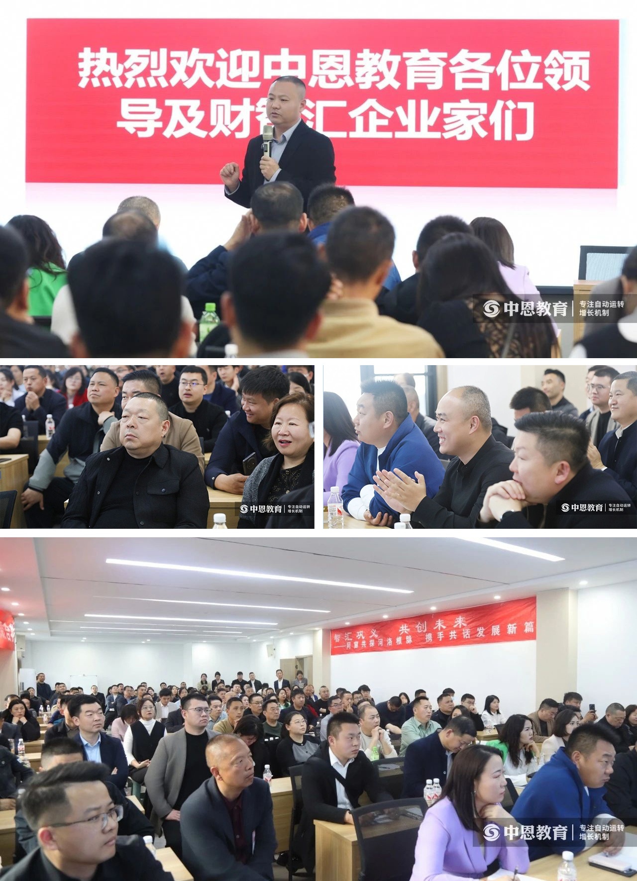 標 桿分享