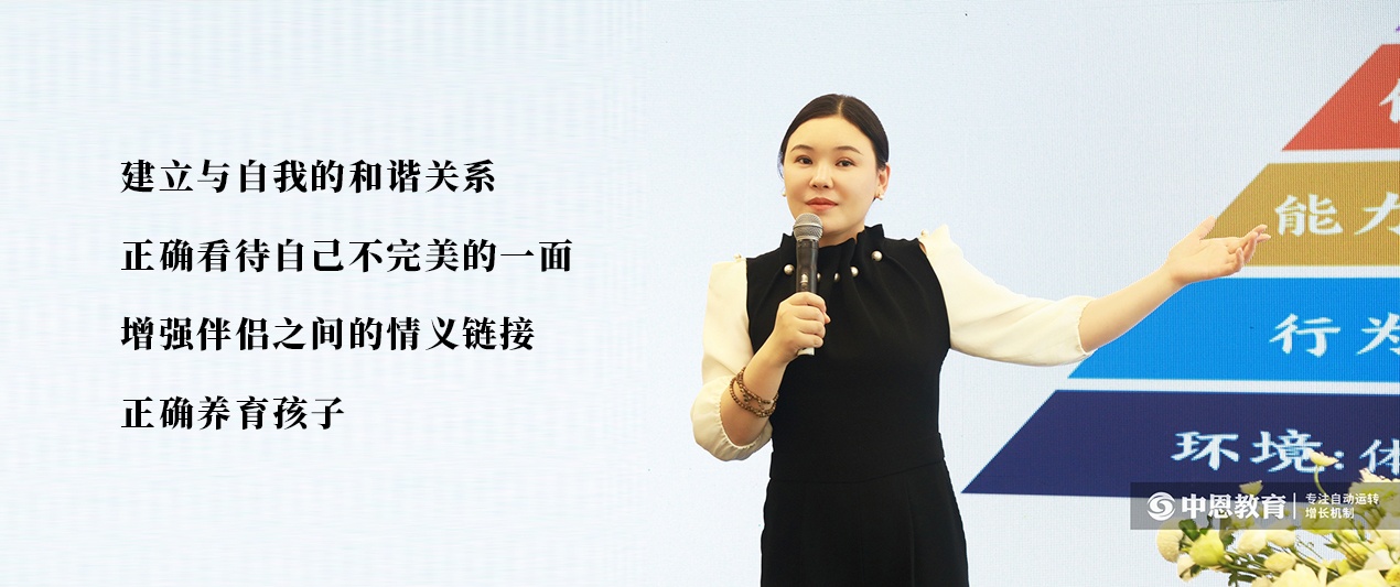 生命之光